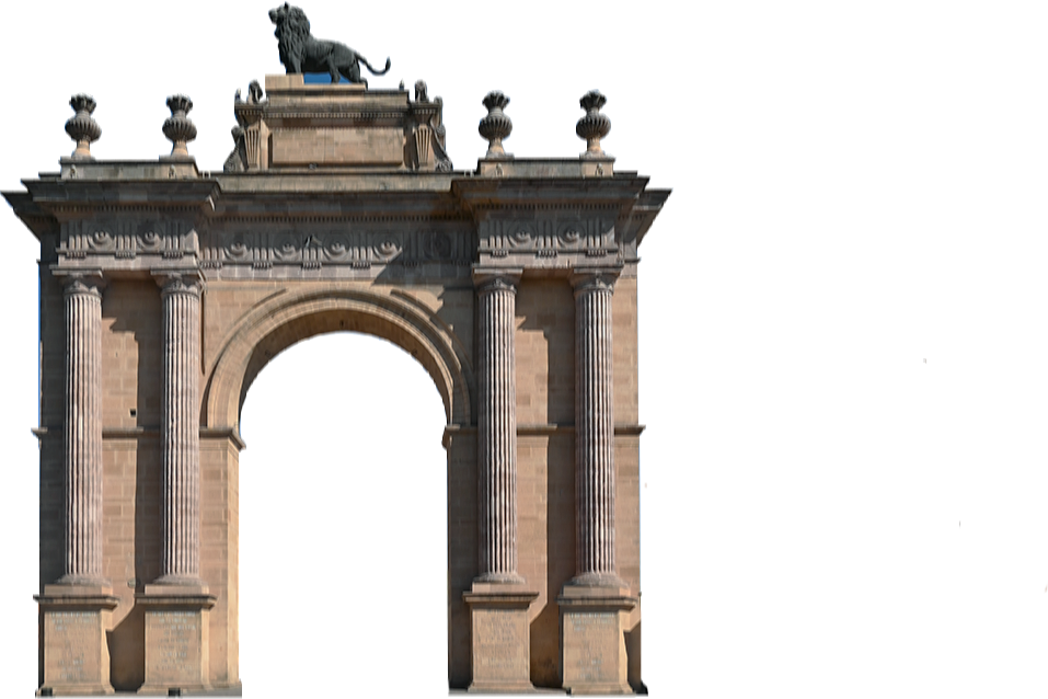 Arco de la calzada de León