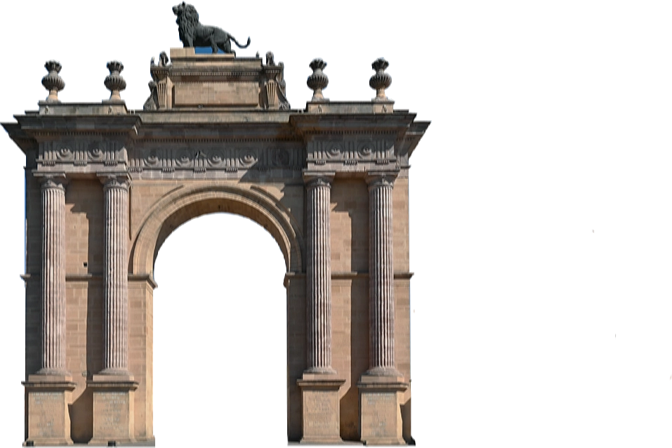Arco de la calzada de León
